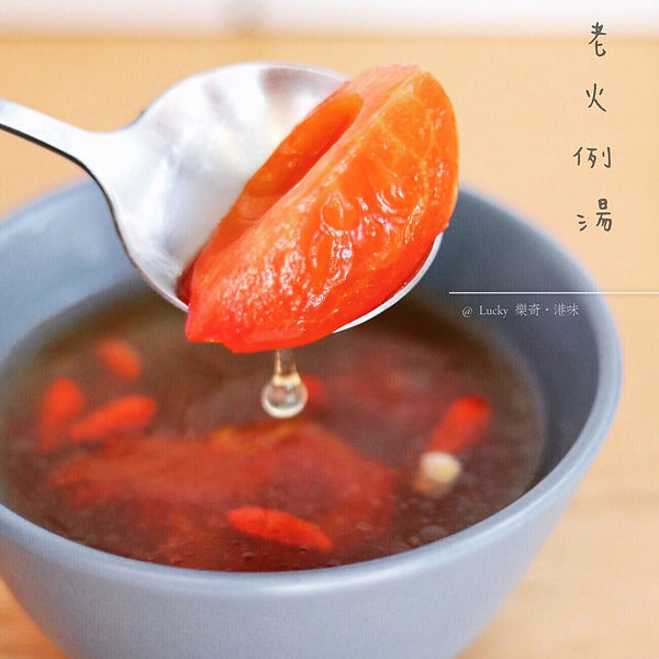 樂奇港味 老火例湯.JPG